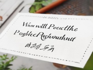 2025彭水公开招聘何时开始？