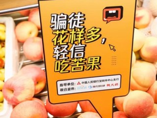 保险理财岗位职责具体包含哪些核心内容？