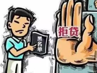 个人如何自行查询企业征信？
