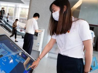 业务推动岗位职责