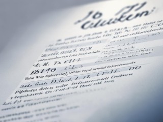 呼铁局公开招聘信息有哪些岗位要求？