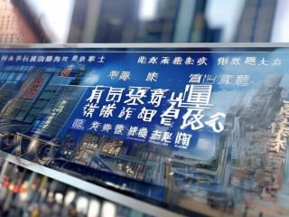 唐山事业编招聘有何新变化？