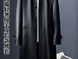 皮大衣有哪些种类？