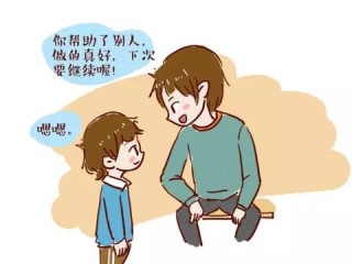 自控班长职责核心是哪些关键任务？