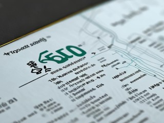 滨海新区650个招聘岗位有哪些？