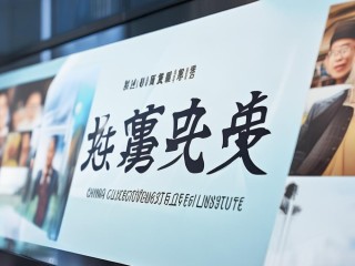 中电十三所公开招聘哪些岗位？