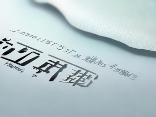 2017壶关公开招聘何时开始？