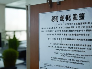 安徽市直单位公开招聘见习，具体岗位要求有哪些？