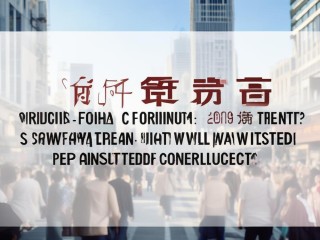 2019清远公开招聘，何时考？考什么？怎么考？