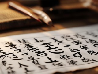 苏工是什么意思？