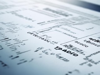 德州医学检验公开招聘有何具体要求？