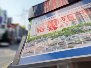 宁河区机关单位公开招聘，何时开始报名？