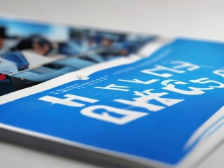 文水公开招聘啥岗位？何时报名？