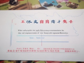 灌云县公开招聘何时开始？