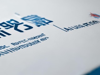 宁德公开招聘公告具体有哪些岗位和要求？