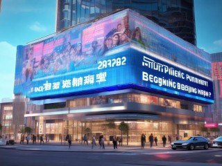 2025南平公开招聘何时开始？