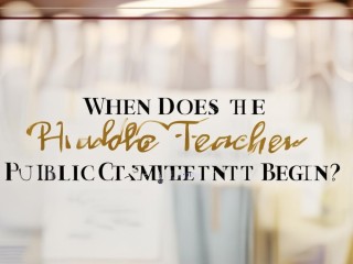 华幼师公开招聘何时开始？