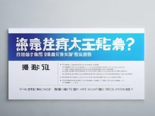 赤峰教师招聘何时开始？报名条件有哪些？