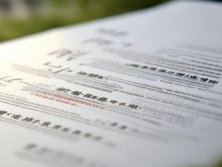 上林县公开招聘什么岗位？