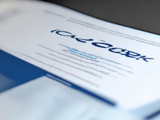 雨花区公开招聘官网在哪？