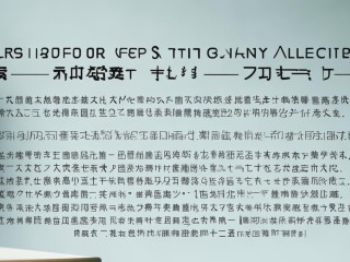 普通话考试需重点准备哪些内容？