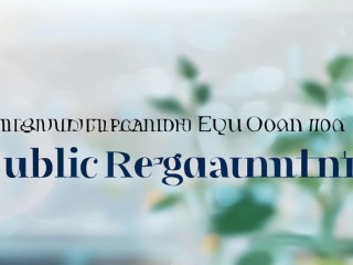 平谷区教委公开招聘，何时开始？