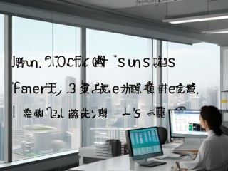 公务员有什么好？编制稳定真能抵消职场压力吗？