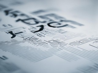 中小学教师公开招聘报名何时开始？