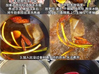 面特色面有哪些