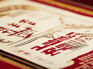 随州教师公开招聘何时开始报名？