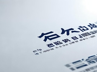 考大专报名时间是什么时候？