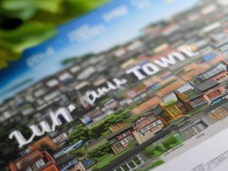 甪直镇公开招聘哪些岗位？