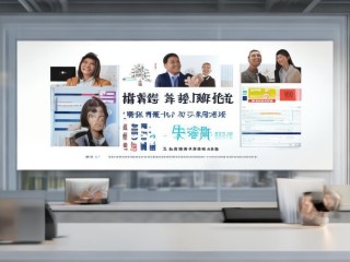 公开招聘放管服，如何优化服务提效能？