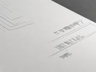 大足第四季度公开招聘何时开始？