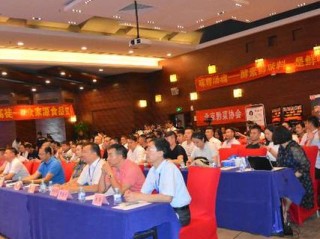 北京行业有哪些