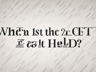 四级考试何时举行？