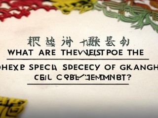 广西特岗教师招聘有何新变化？