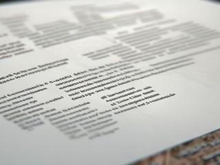 山东地矿局公开招聘，有何具体要求？