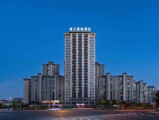 都城有哪些酒店可选？