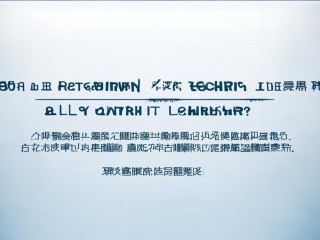 滦南县招聘教师何时报名？条件是什么？