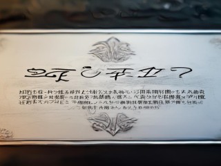 25周岁属什么生肖？出生年份对应什么属相？