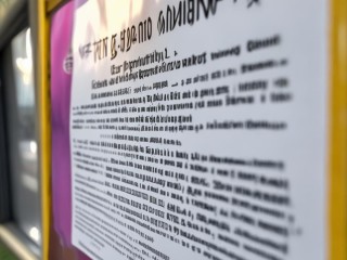 无锡社区招聘何时开始报名？