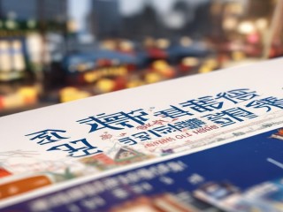 南宁市公开招聘考试何时开始报名？