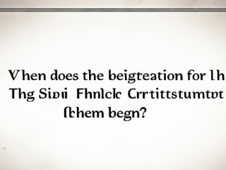 陵水事业单位招聘何时开始报名？