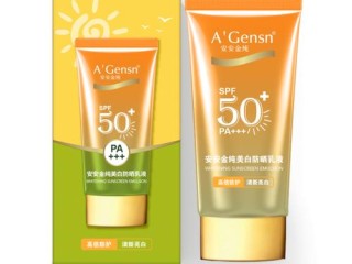 安安国际化妆品有哪些？