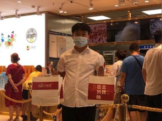 加盟糕点品牌哪些