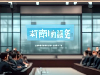 普通话成绩何时公布？