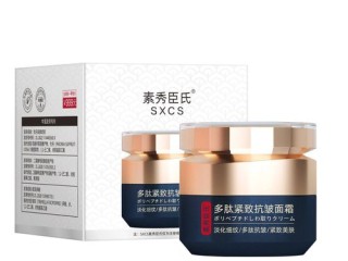 素氏有哪些系列