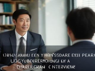 转行面试如何巧妙回答过往经历？