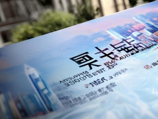 安顺西秀区招聘何时开始？岗位有哪些要求？